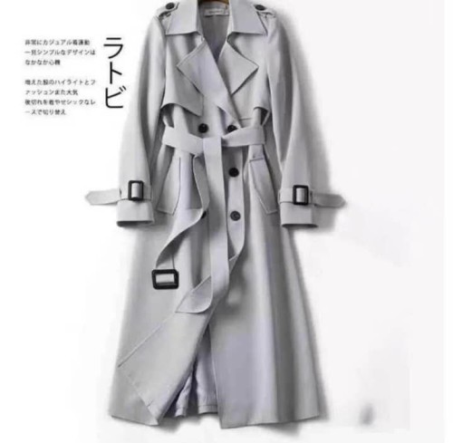 Ladies Coat
